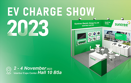 SUNTREE GROUP Unveils Innovative Electric Vehicle Charging Solutions at EV Charge Show 2023 in Istanbul, Turkey
