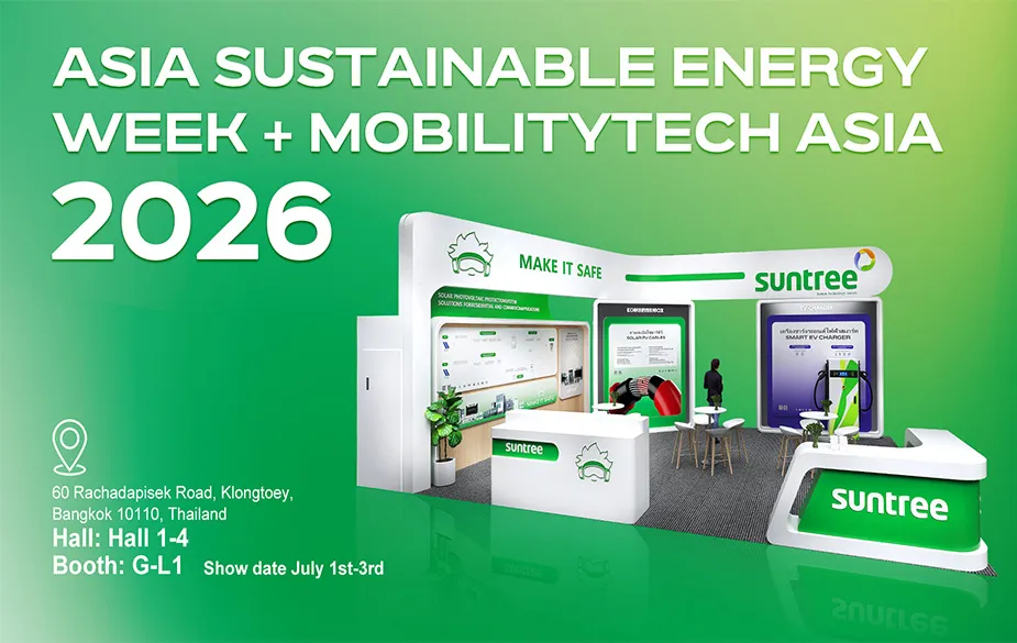 Suntree Showcases at ASEW 2026: Deepening Its Presence in Thailand’s Mature Market, Safeguarding